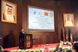 اجتماع خبراء المكتبات والمعلومات العرب والصينيين في الكويت لتعزيز بناء المكتبة الرقمية المشتركة