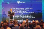 مصر تدشن مشروع توطين صناعة الحافلات الكهربائية بالتعاون مع شركة فوتون الصينية