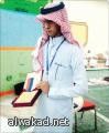 جامعة الملك سعود تستقطب طالبا في المرحلة الثانوية كباحث غير متفرغ يمثلها بالخارج وروسيا قدمت له نصف مليون ريال وبعثة دراسية