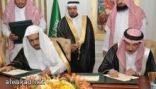 ضمن مشروع تطويري مليار ريال قيمة عقد إنشاء مباني المحاكم وكتابات العدل في جميع مناطق السعودية تنهي المباني المتهالكة
