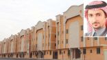 سلمان الاسمري الرئيس التنفيذي لـ«أديم المالية»: ارتفاع أسعار الأراضي السكنية تحد ماثل أمام مديري الصناديق العقارية