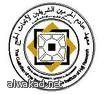 بحث متميز  في مركز أبحاث الحج :أستاذة سعودية تصمم لعبة إليكترونية ثلاثية الإبعاد عن مناسك الحج والعمرة