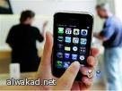 تويتر فون: استخدم صوتك لنشر رسالتك