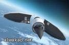 طائرة خارقة.. تصل أي مكان في العالم بأقل من ساعة