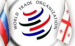 انضمام روسيا إلى منظمة التجارة العالمية يتوقف على مستوى دعم قطاع الزراعة