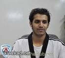 الإصابة تمنع غازي الاسمري من التأهل لبطولة الجامعات  في التايكندو في الصين