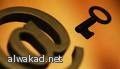 تحذيرات من التسوق الالكتروني هناك من يسرق معلومات حاسوبك