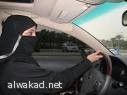 ابتكار تقنية لإيقاف السيارات دون الضغط على الفرامل