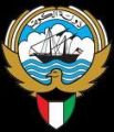 مجلس الوزراء الكويتي يؤيد اجراءات الداخلية ضد المتجاوزين في الانتخابات