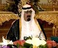حزمة قرارات استراتيجية لمجلس الوزراء السعودي في شأن التنمية وتحديد شهرين للرفع عن المطلوب