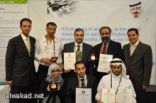 موهوبون سعوديون  يحصدون 9 جوائز في معرض تايبيه العالمي السابع للاختراعات 2011