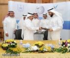 ضمن مبادرة الملك عبدالله لإثراء المحتوى العربي : مدينة للعلوم والتقنية وجامعة سعود : مذكرة تفاهم لإثراء موسوعة ويكيبيديا العربية بمقالات مترجمة من عشر لغات أجنبية
