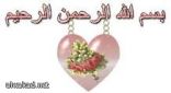 تناول الرجل طعام صحي هل يعزز نجاح التخصيب الصناعي