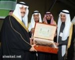 تطويرات لمصنع التمور بالاحساء من اجل دعم الغذاء العالمي