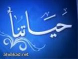 أحد مؤسسي مايكروسوفت يكشف عن مشروع جديد لرحلات الفضاء