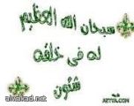 اكتشاف كوكبين جديدين مشابهين للأرض