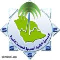 بحوث هامة في الملتقى العلمي السعودي للهندسة الطبية بجدة