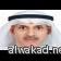 سعودي يحصل على براءة في مجال هندسة النظم