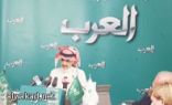 الوليد بن طلال يطلق إخبارية “العرب” من البحرين