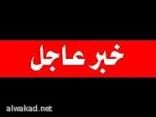 كروم” سيصبح المتصفح رقم واحد للإنترنت
