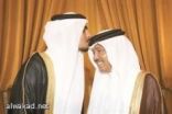 محمد عبده يحتفل بقران ابنته «ود» الي ضابط في القوات المسلحة السعودية
