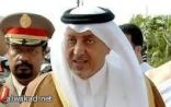 امير مكة يتهم مواطنين واعلاميين بافشال مشروع تطوير العشوائيات ، وينفي ان تكون الشركة المطورة لاشخاض