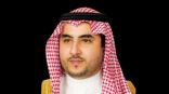 حضور عربي ودولي لافت في مؤتمر موسكو للأمن وخالد بن سلمان يترأس وفد السعودية