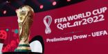 كأس العالم 2022 تنطلق في الدوحة