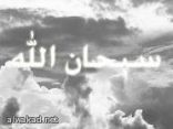 اكتشاف الجزء المسئول عن الجانب الروحانى فى المخ