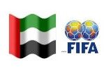 الإمارات تقدم ملفها لإستضافة كأس العالم للأندية