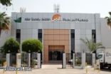 مجمع البر الطبي الخيري يبرم تعاقدات جديدة لتأمين الأدوية لفقراء جدة مجاناً