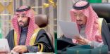 ولي العهد محمد بن سلمان: «رحلة التحول» مستمرة في تحقيق المنجزات والمستهدفات