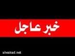 80 % من الكويتيين يريدون وجوها جديدة للأمة