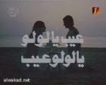 مصريون يتجمهرون أمام القنصلية في جدة‏..‏ للمطالبة بترحيلهم مجانا