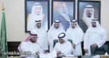 اتفاقية بين جامعة ام القرى وهيئة الاتصالات لقيسا مستوى الإشعاعات في مكة