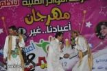 الفنان اليمين قحطان يهاجم الجهات المعنية بالفن ويصف ألاعياد بنشاط فني هام