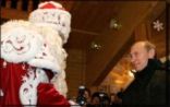 الرئيس بوتين يلتقي بابا نوئيل