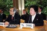 صينية تؤدى اليمين كقاضية للمحكمة العليا بمنظمة التجارة العالمية
