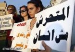 البطالة وارتفاع سن الزواج والأفلام أهم أسباب التحرش