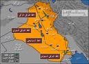 العراق :السعودية لا تملك أكبر احتياطي نفط في العالم