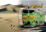 السعودية تلغي مناقصة  فازت فيها شركة السكك الحديدية الروسية
