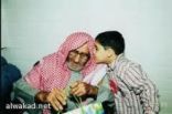 الهزات الارتجاجية للجسم قد تفيد المسنين