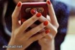 صبغ أظافر خاص للنساء المسلمات