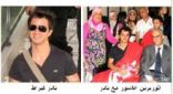 وزير تونسي يشارك في الاستقبال وينقل تهاني الرئيس بن علي – استقبال لنادر قيراط اول تونسي يتوج في ستار اكاديمي