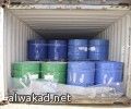 السلطات السعودية تحبط تهريب مواد بترولية من ميناء جدة