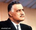 احباط تهريب مقتنيات شخصية للزعيم المصري الراحل عبد الناصر