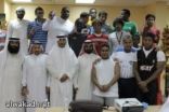 اعتمدت توافق انظمتها مع معايير منظمة الكلى العالمية بر جدة تعتمد مبادرة الجودة لأمراض الكلى