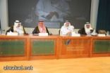 بالتزامن مع أسبوع العلوم والتقنية بدء فعاليات المؤتمر السعودي الدولي للثقافة العلمية
