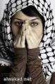 رئيس القضاء الشرعي الطلاق ممنوع تماما في فلسطين