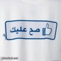 مؤتمر ل 70 بلدا : دبي عاصمة الاقتصاد الاسلامي